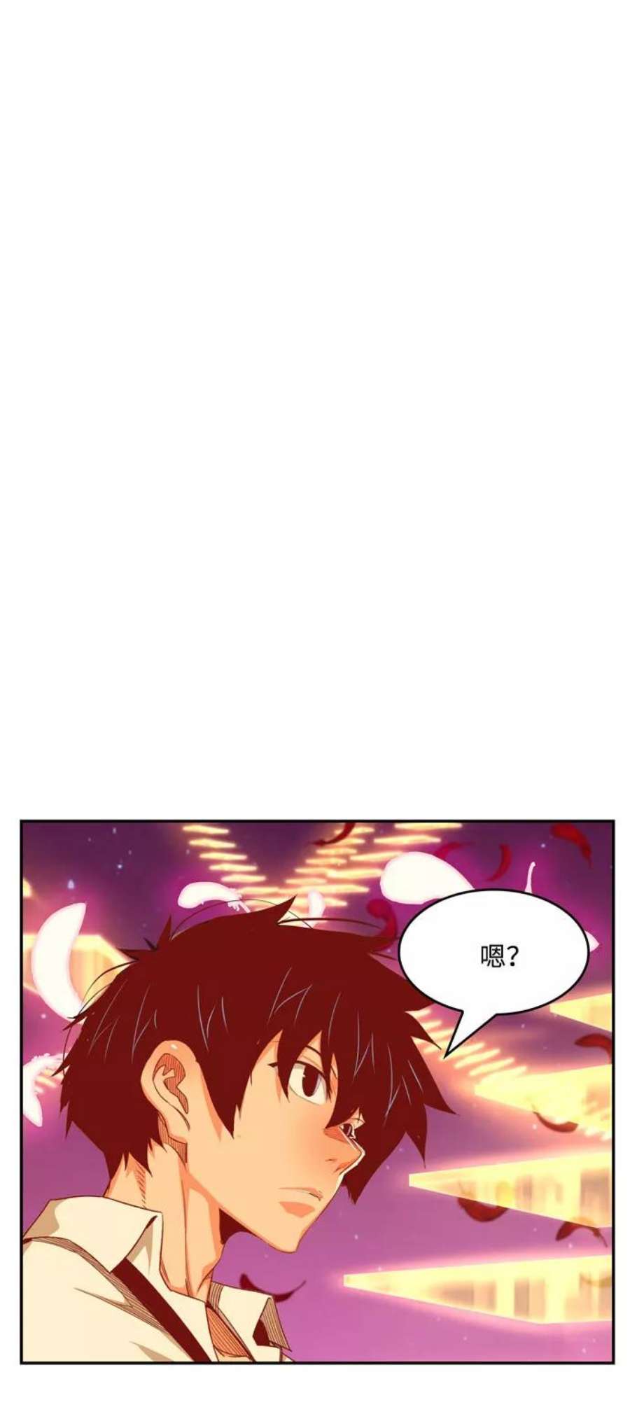 高校之神第6部 RE：与神的较量 第552话