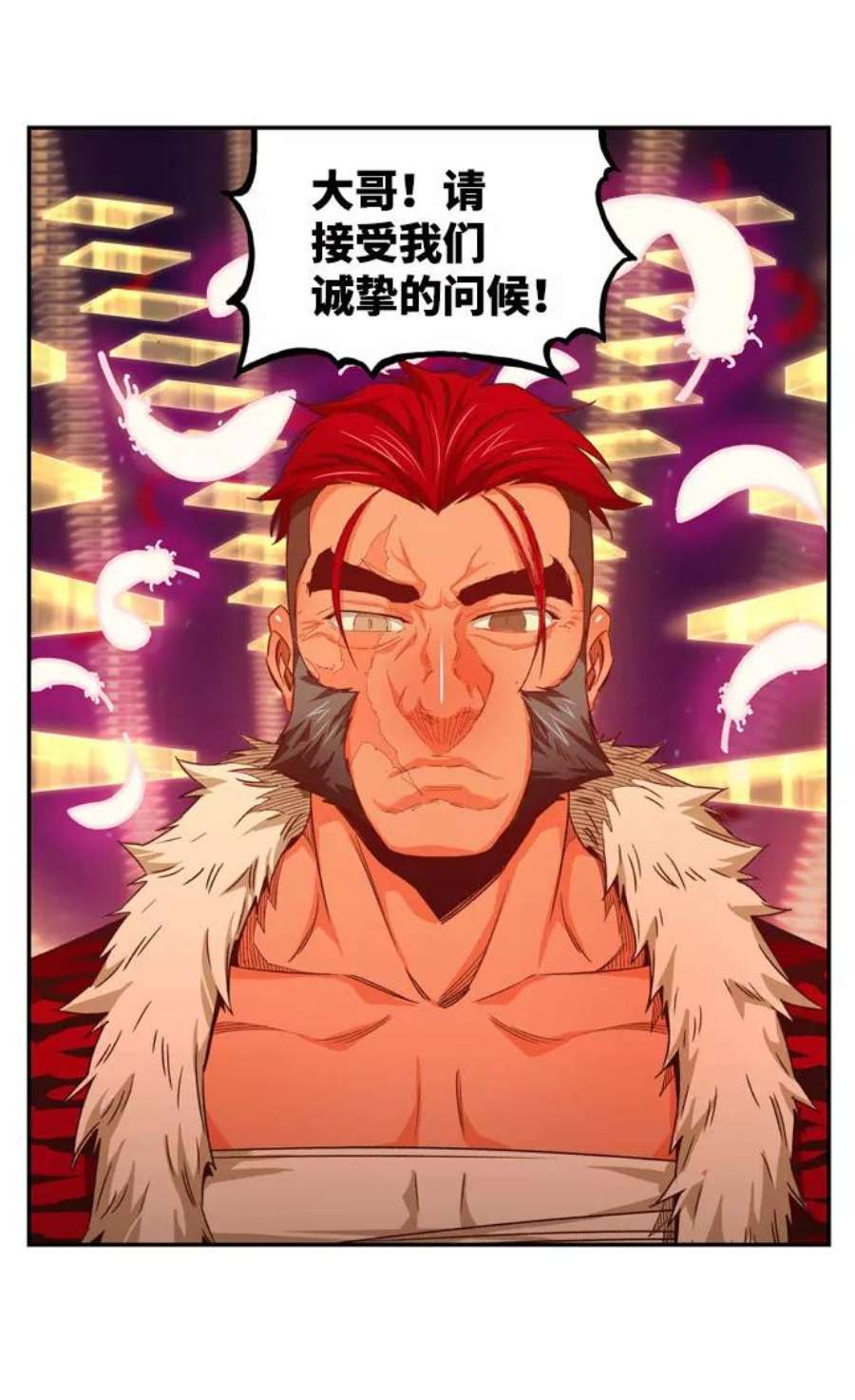 高校之神第6部 RE：与神的较量 第552话