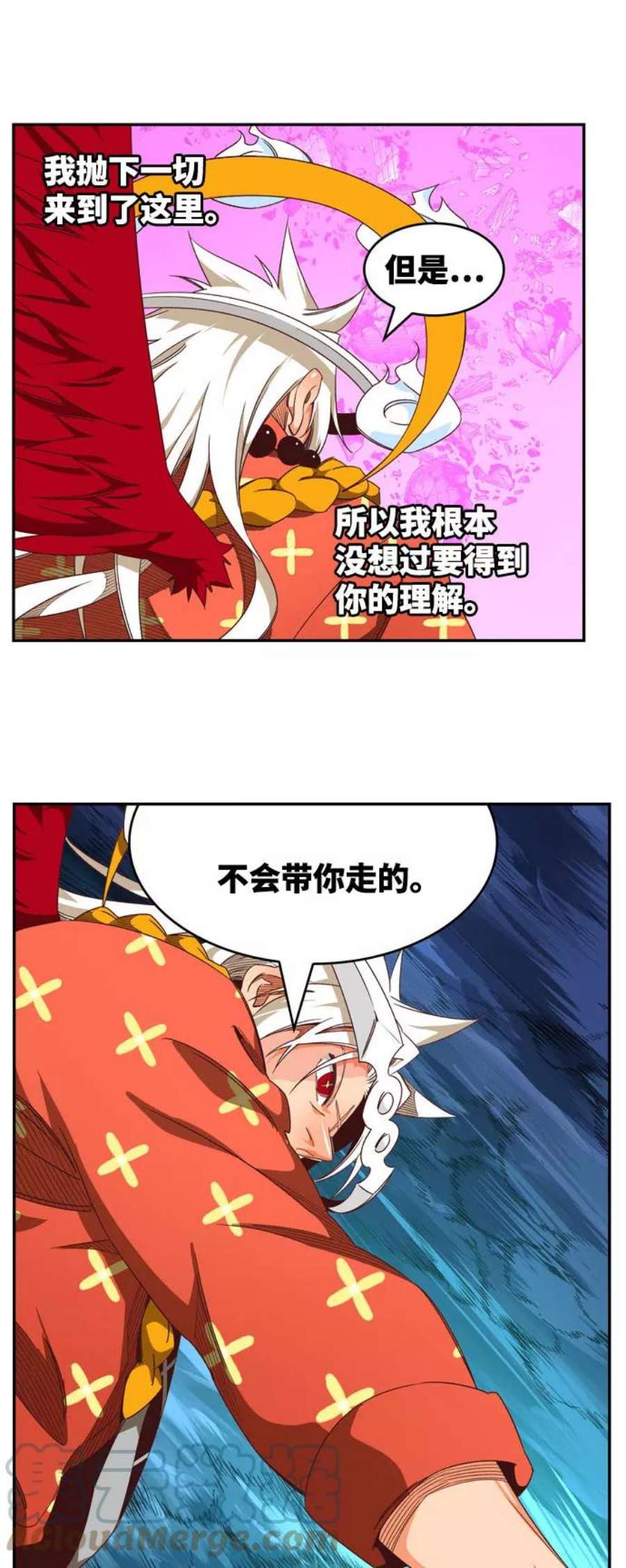 高校之神第6部 RE：与神的较量 第552话
