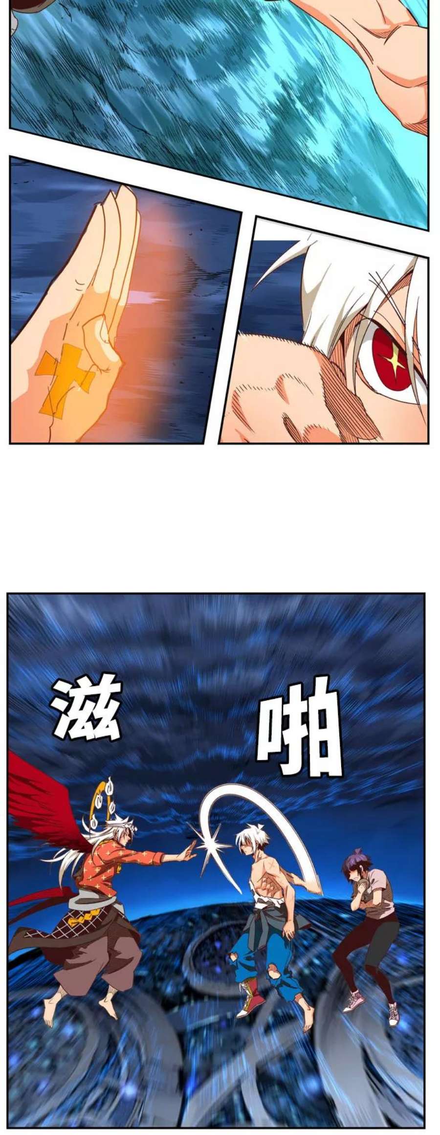 高校之神第6部 RE：与神的较量 第552话
