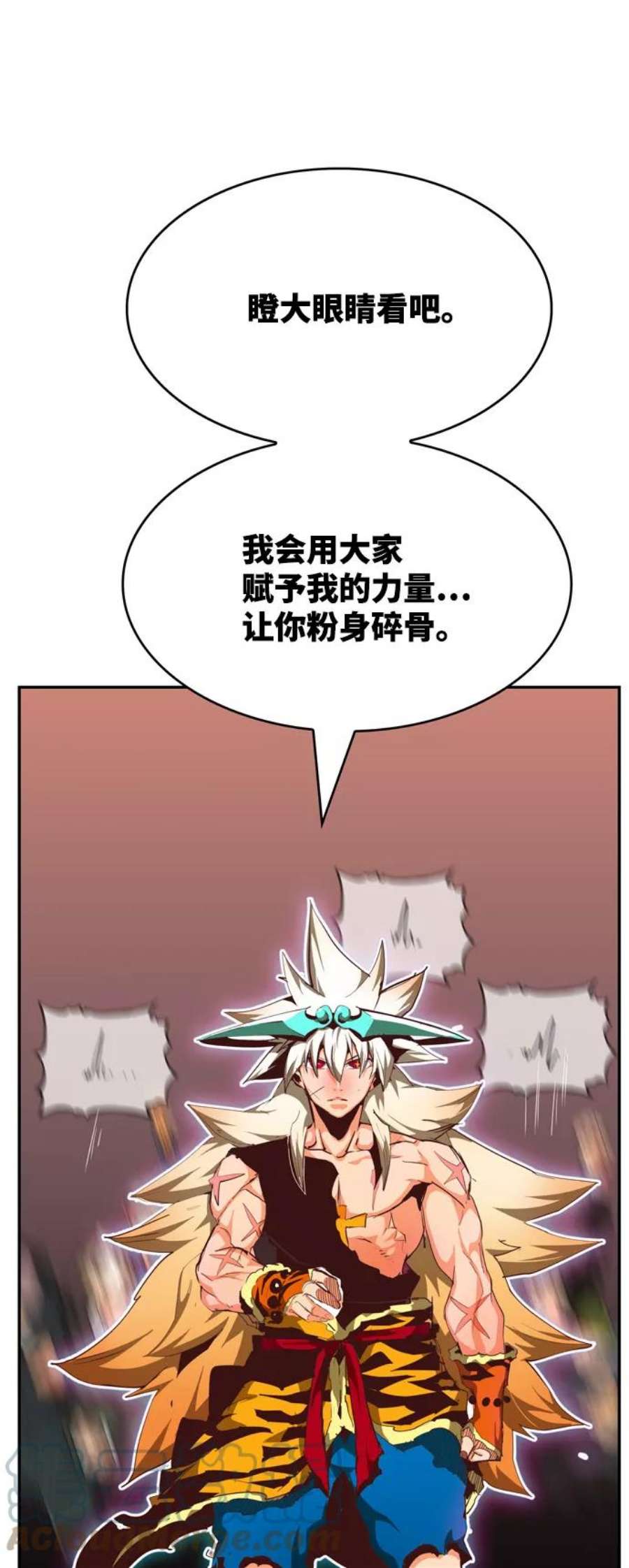 高校之神第6部 RE：与神的较量 第553话