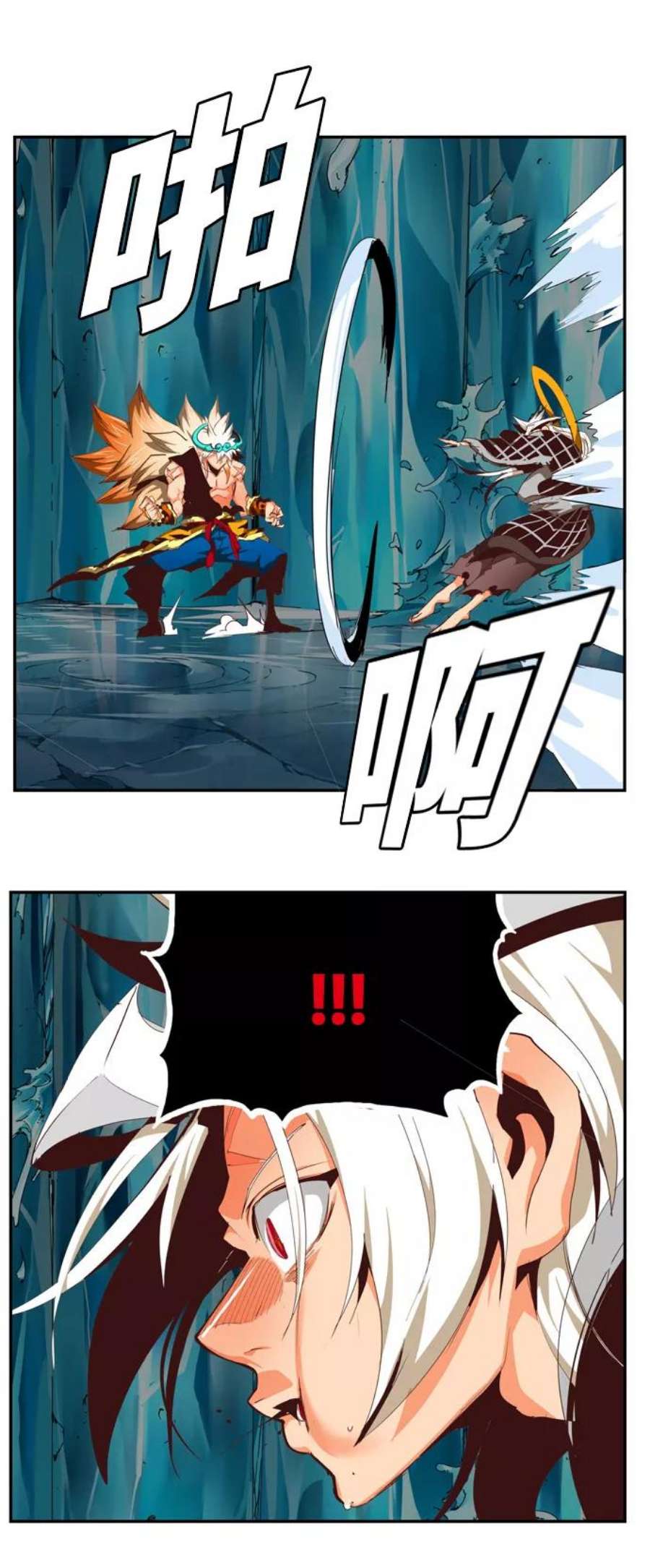 高校之神第6部 RE：与神的较量 第553话