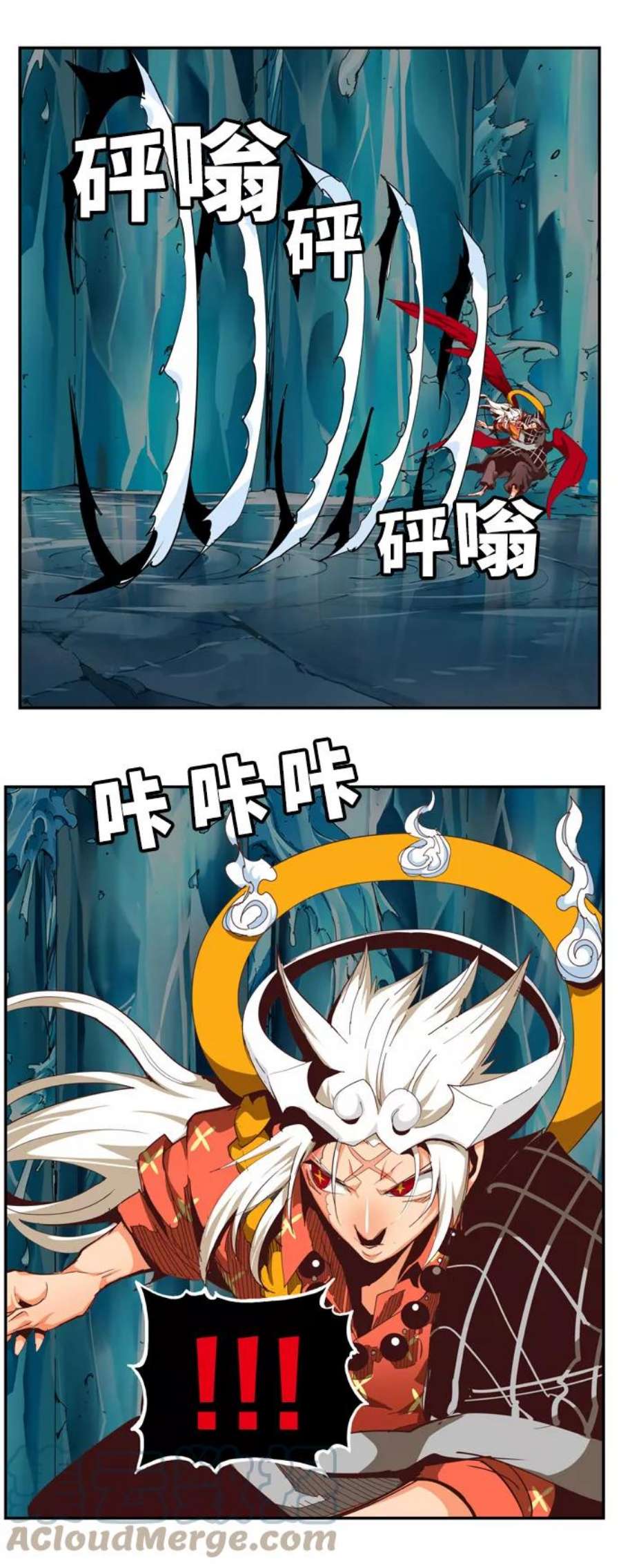 高校之神第6部 RE：与神的较量 第553话