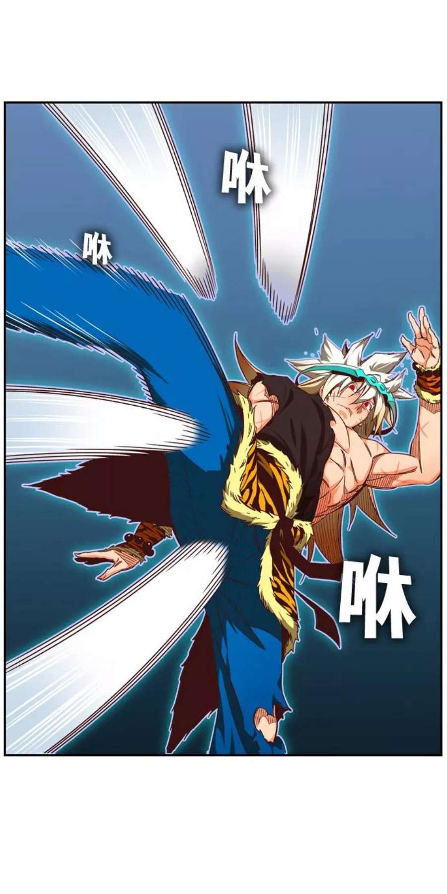 高校之神第6部 RE：与神的较量 第553话