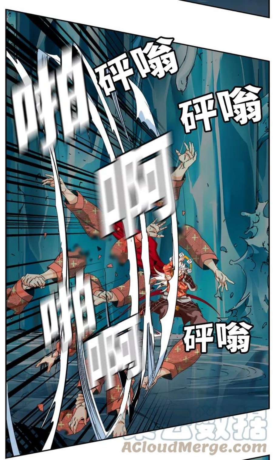高校之神第6部 RE：与神的较量 第553话