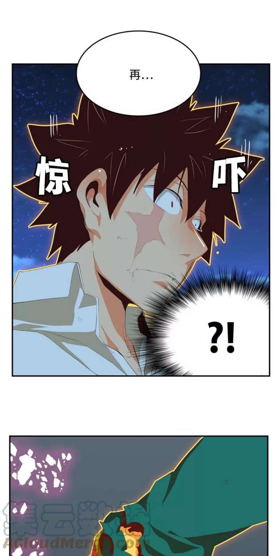 高校之神第6部 RE：与神的较量 第553话