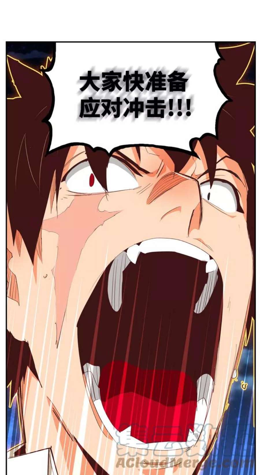 高校之神第6部 RE：与神的较量 第553话