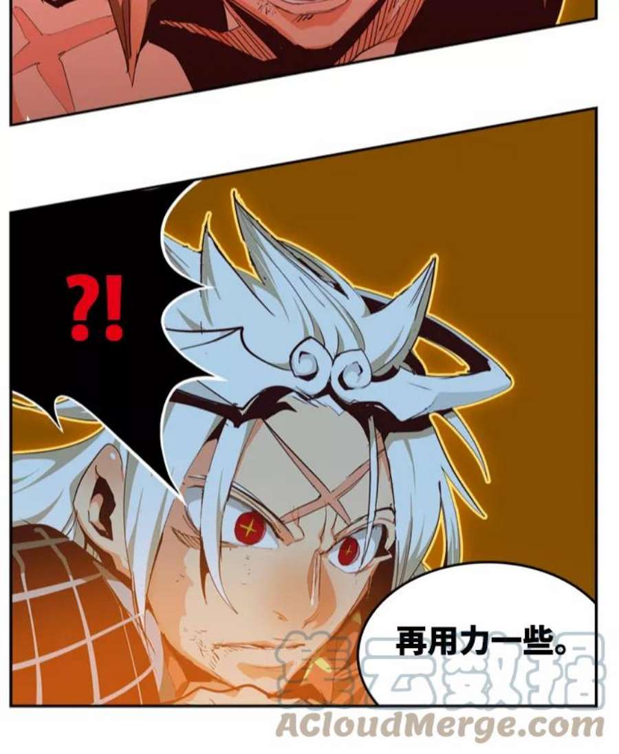 高校之神第6部 RE：与神的较量 第553话