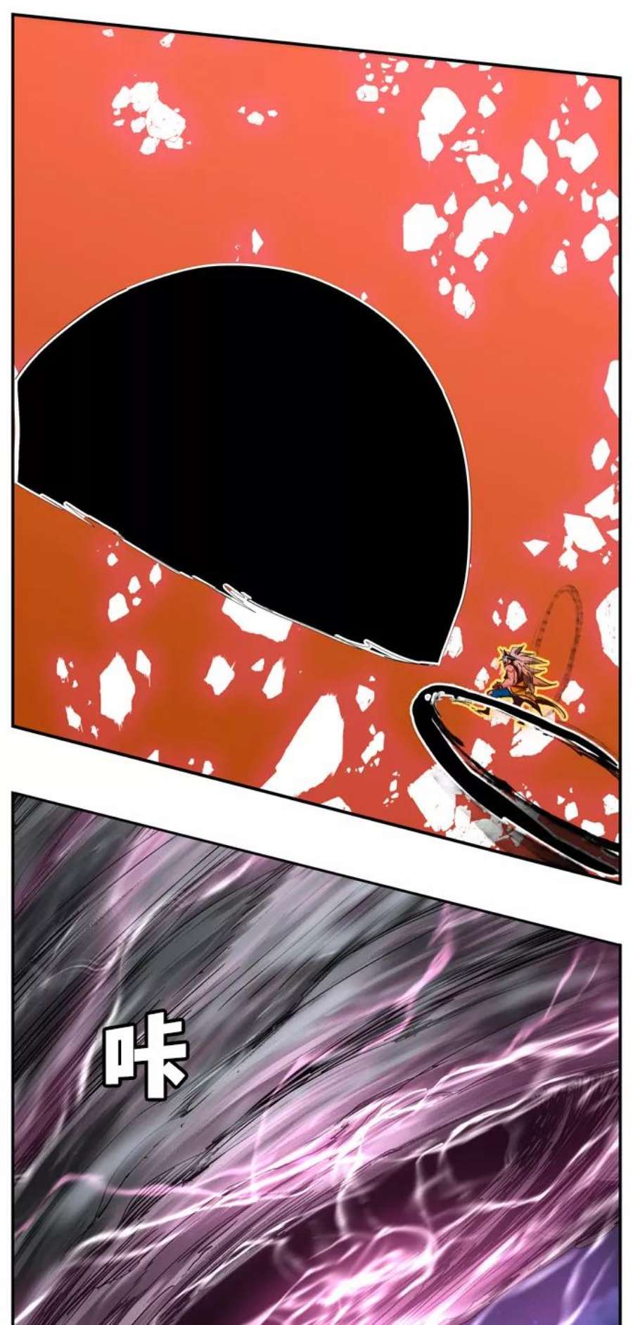高校之神第6部 RE：与神的较量 第553话