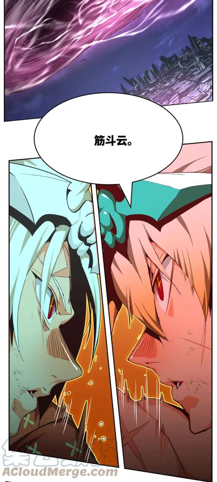 高校之神第6部 RE：与神的较量 第553话