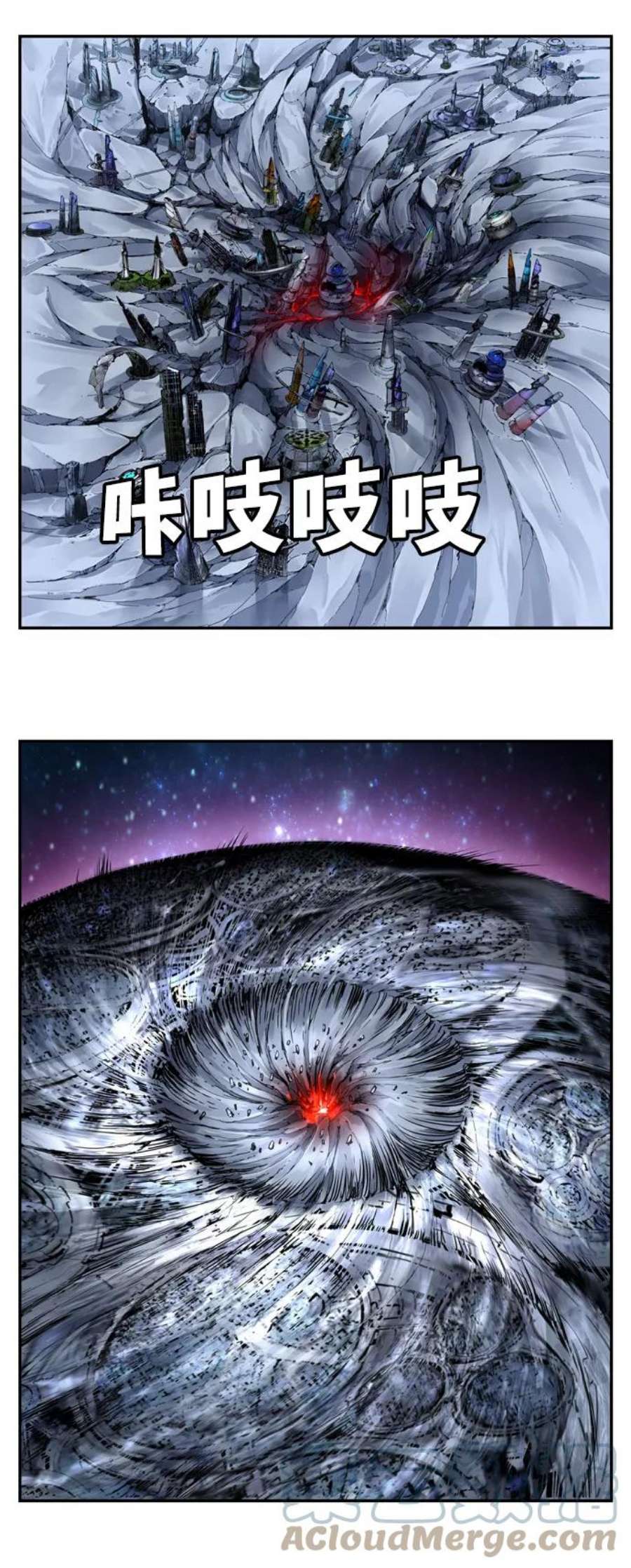 高校之神第6部 RE：与神的较量 第553话