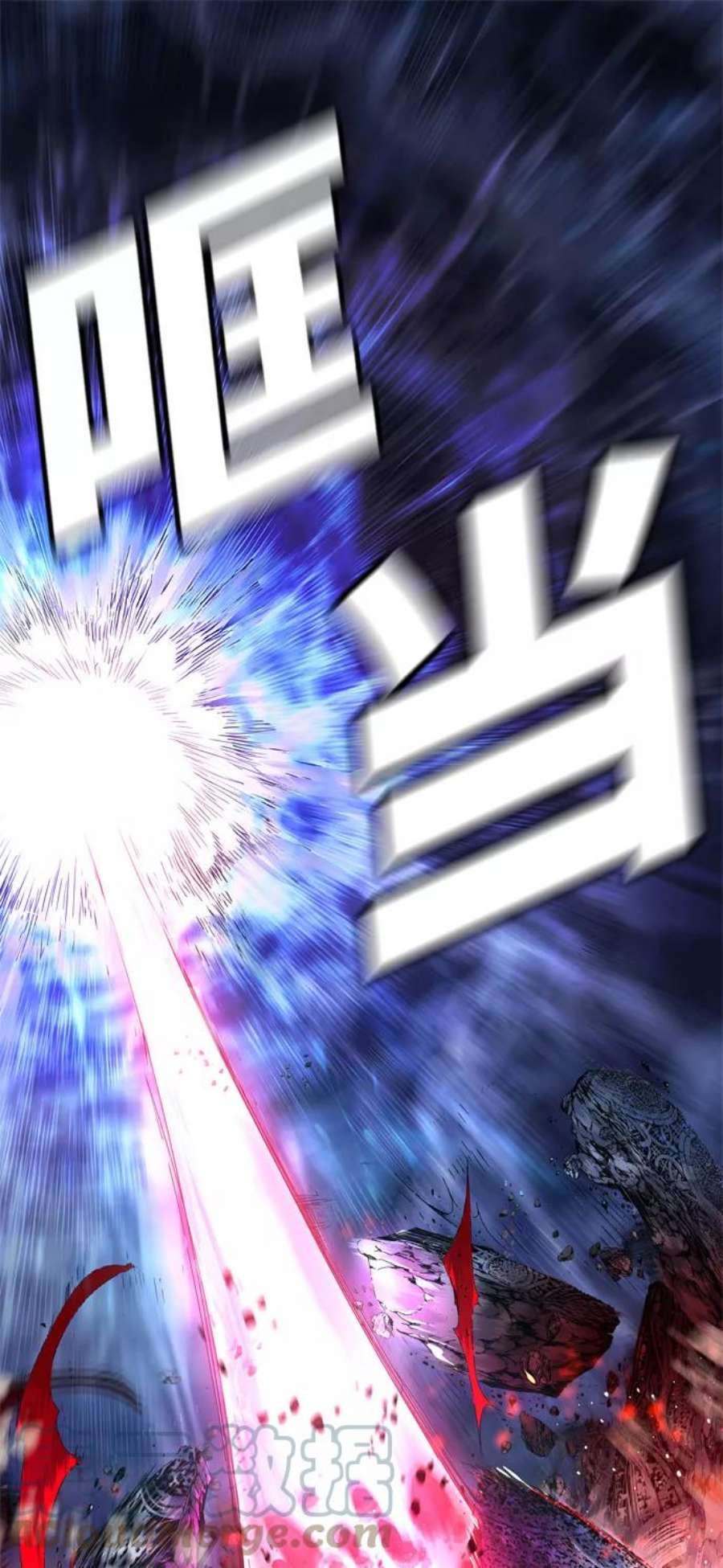 高校之神第6部 RE：与神的较量 第553话