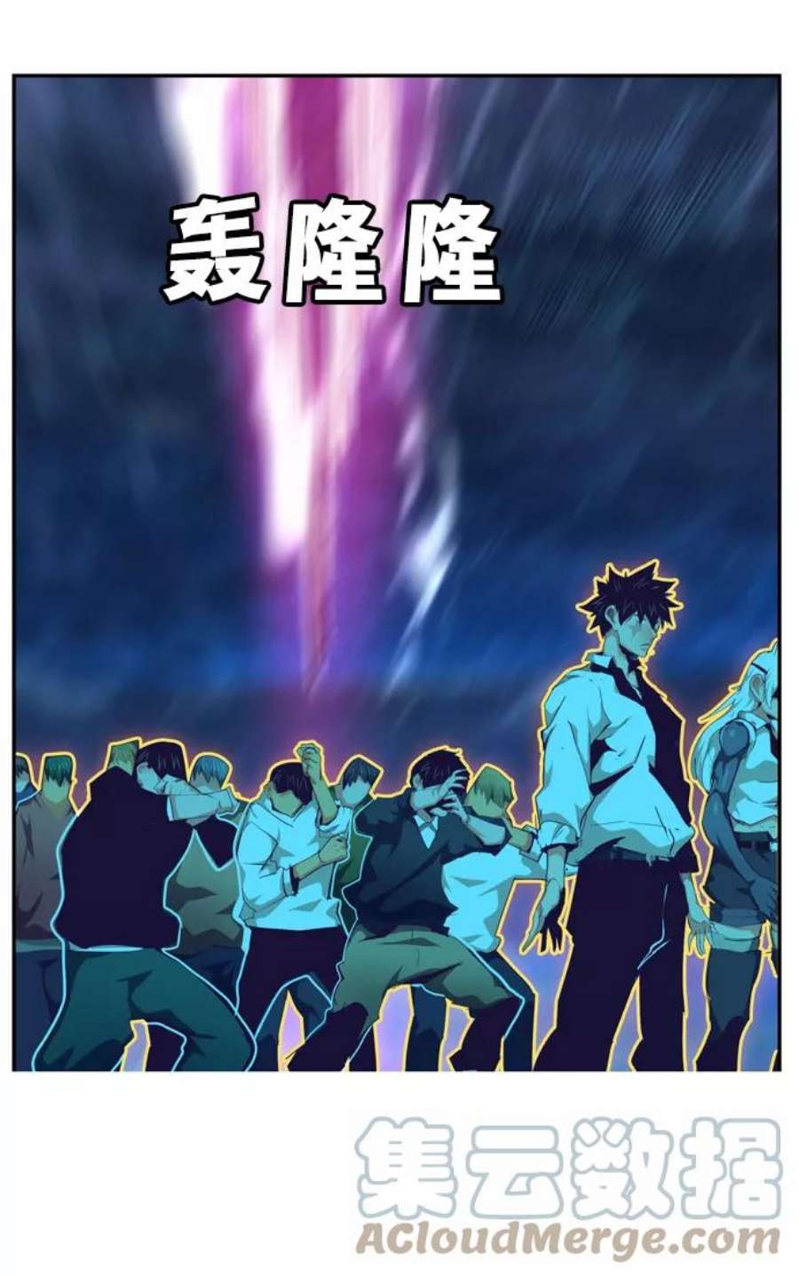 高校之神第6部 RE：与神的较量 第553话