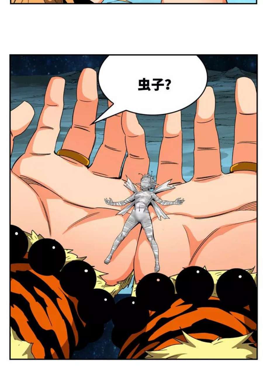 高校之神第6部 RE：与神的较量 第554话