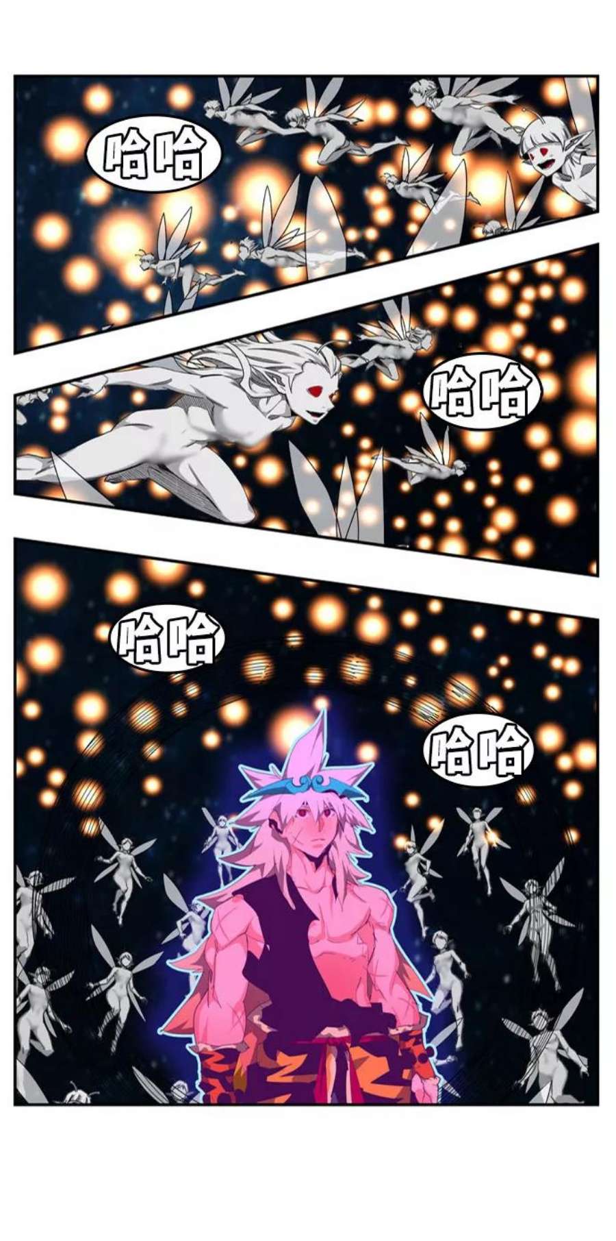 高校之神第6部 RE：与神的较量 第554话