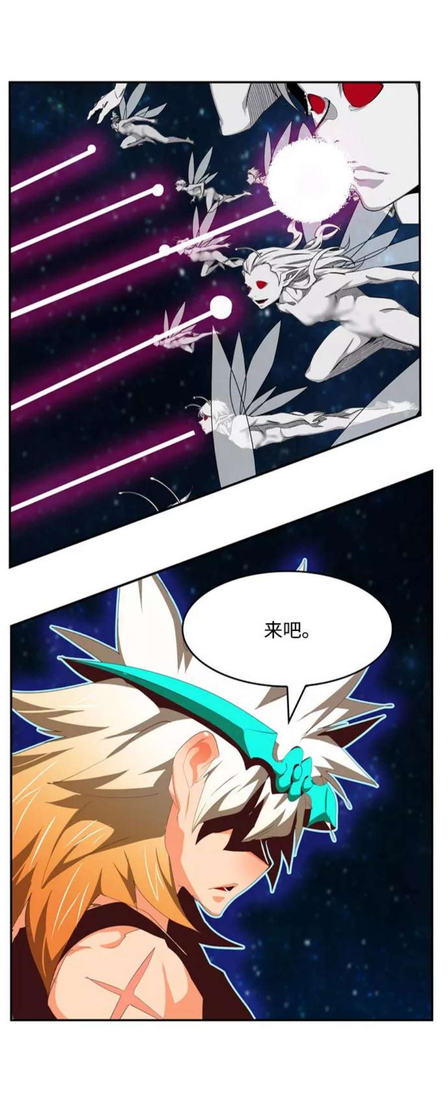高校之神第6部 RE：与神的较量 第554话