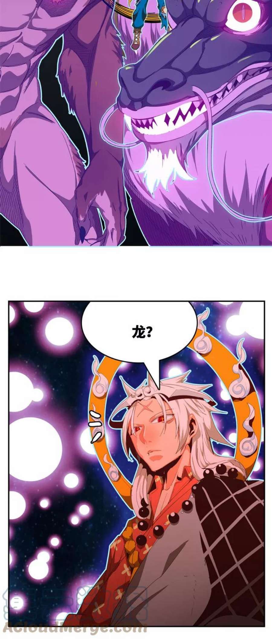 高校之神第6部 RE：与神的较量 第554话
