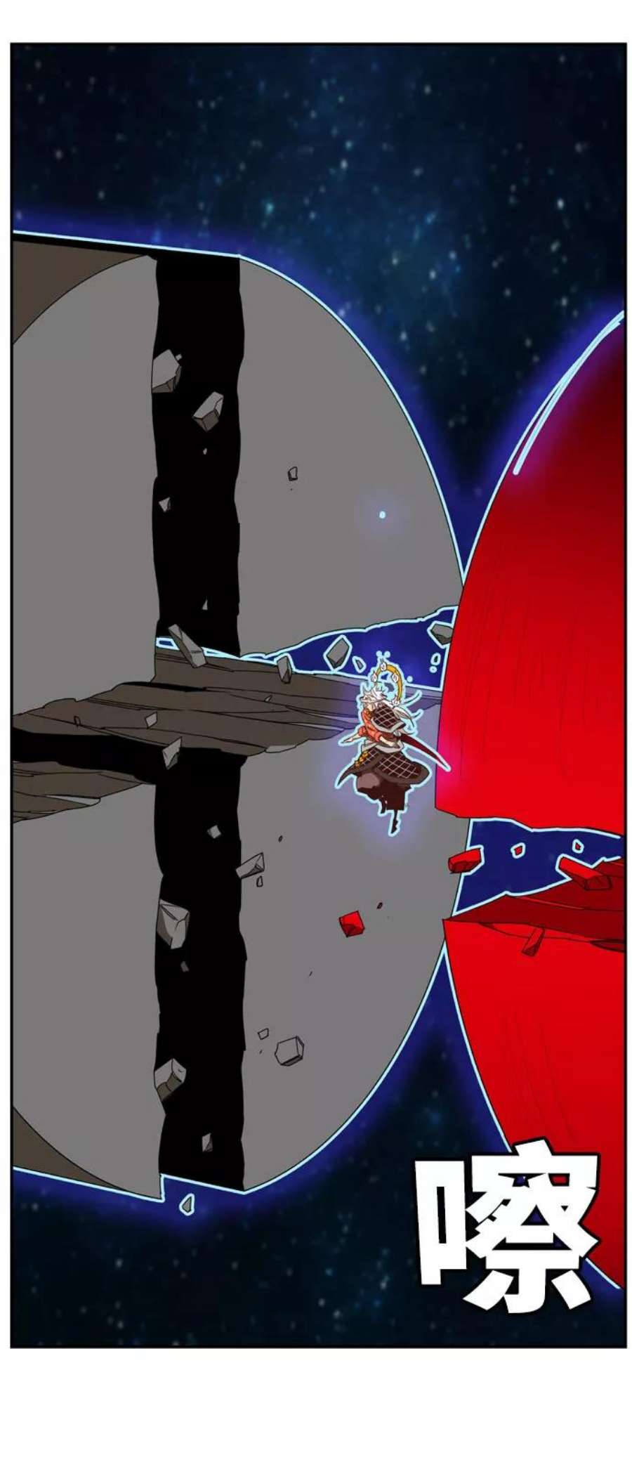 高校之神第6部 RE：与神的较量 第554话