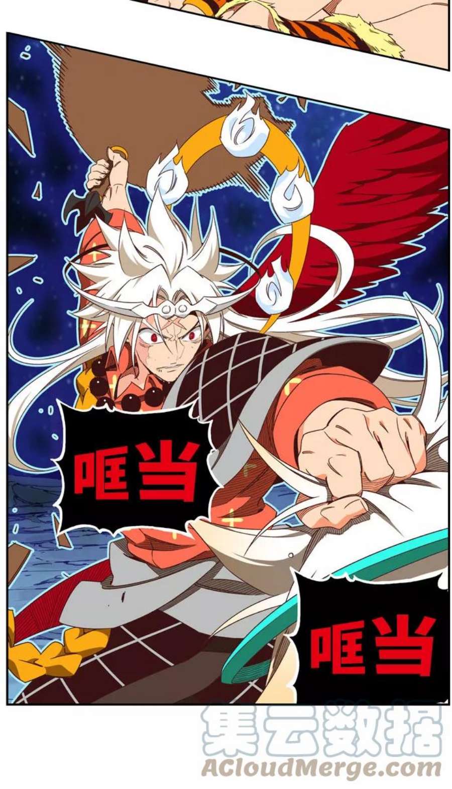 高校之神第6部 RE：与神的较量 第554话