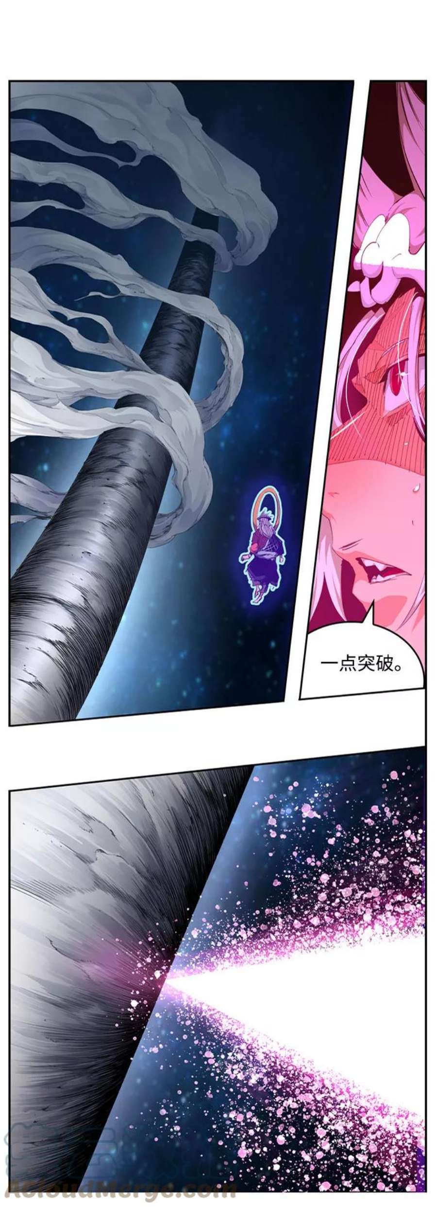 高校之神第6部 RE：与神的较量 第554话