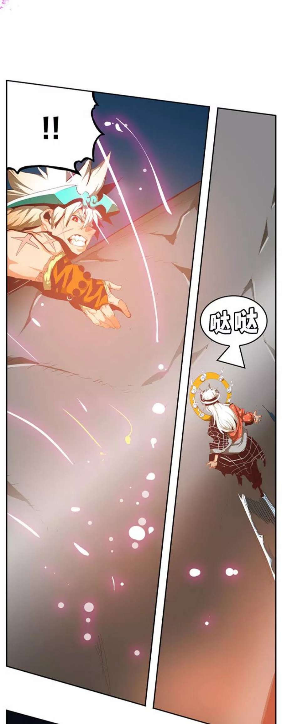 高校之神第6部 RE：与神的较量 第554话