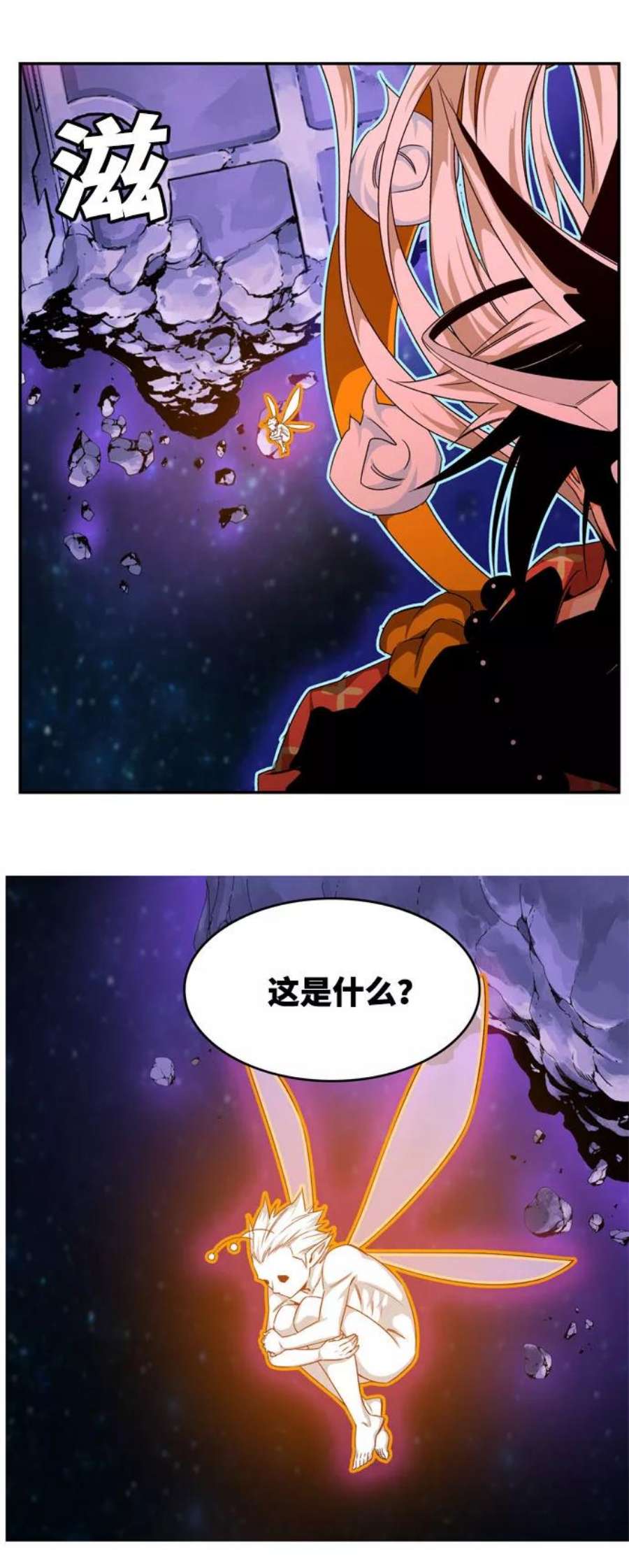 高校之神第6部 RE：与神的较量 第554话