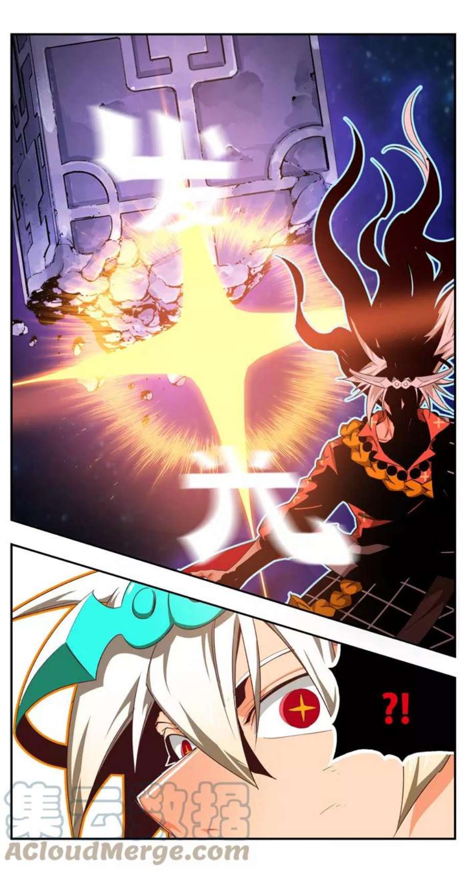高校之神第6部 RE：与神的较量 第554话