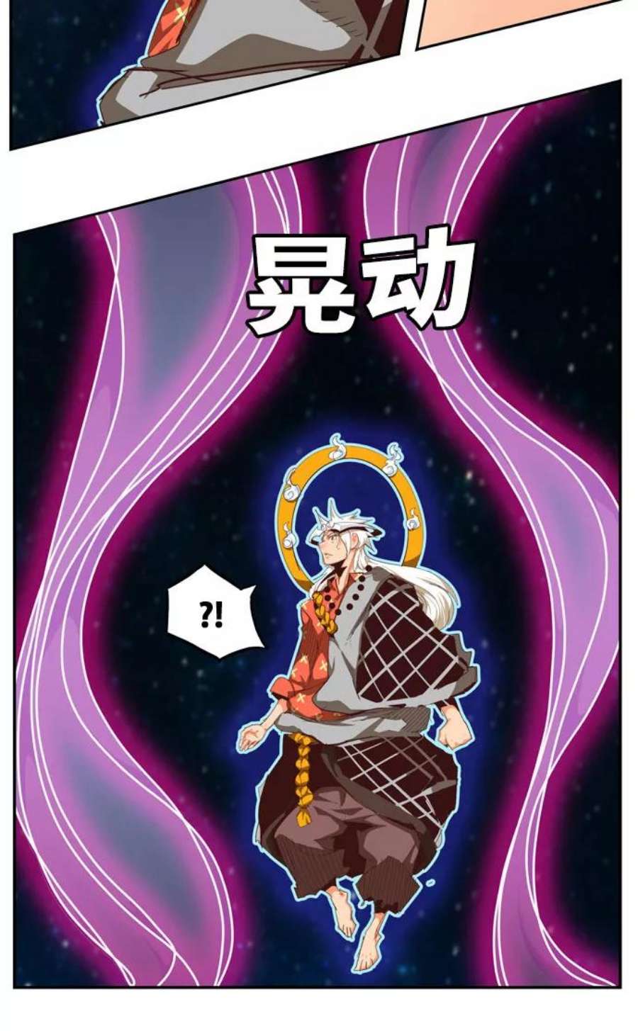 高校之神第6部 RE：与神的较量 第554话