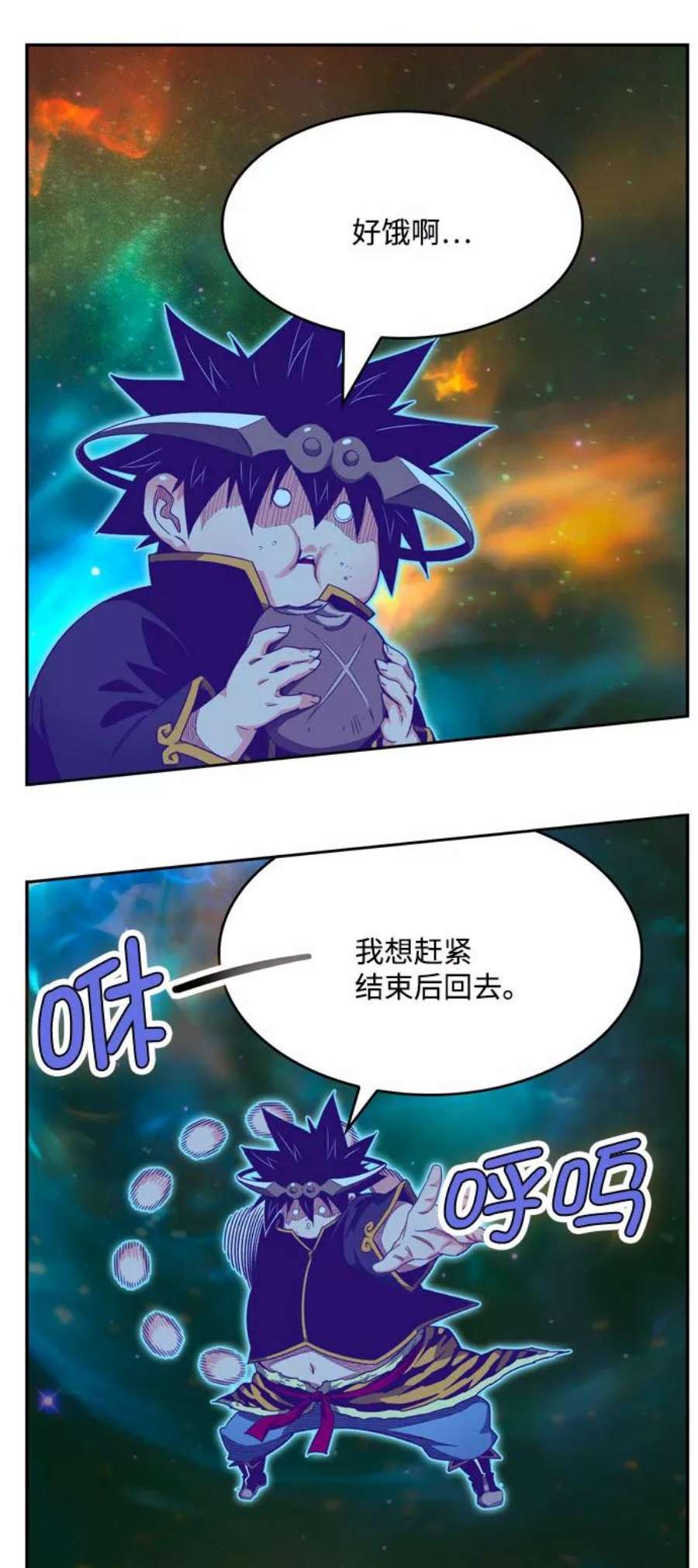 高校之神第6部 RE：与神的较量 第555话
