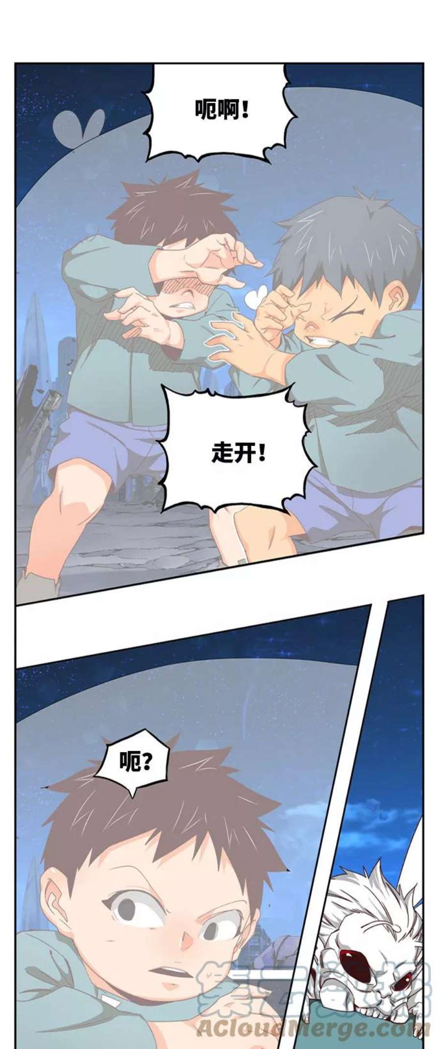 高校之神第6部 RE：与神的较量 第555话