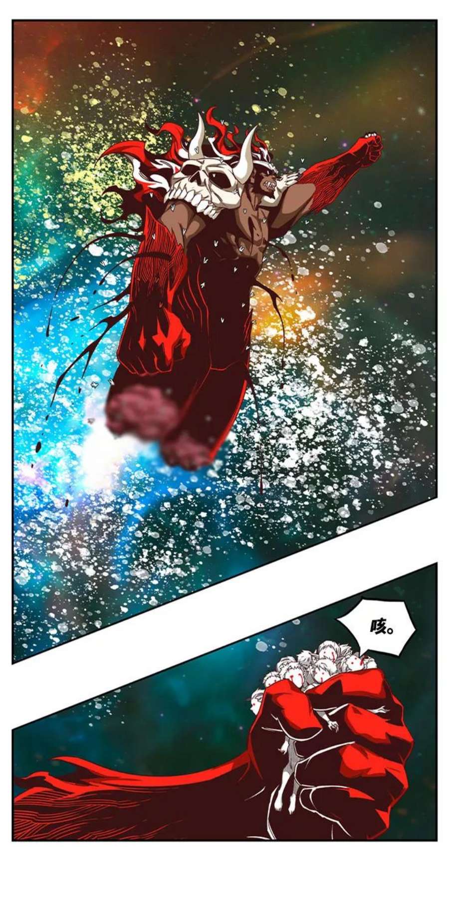 高校之神第6部 RE：与神的较量 第555话