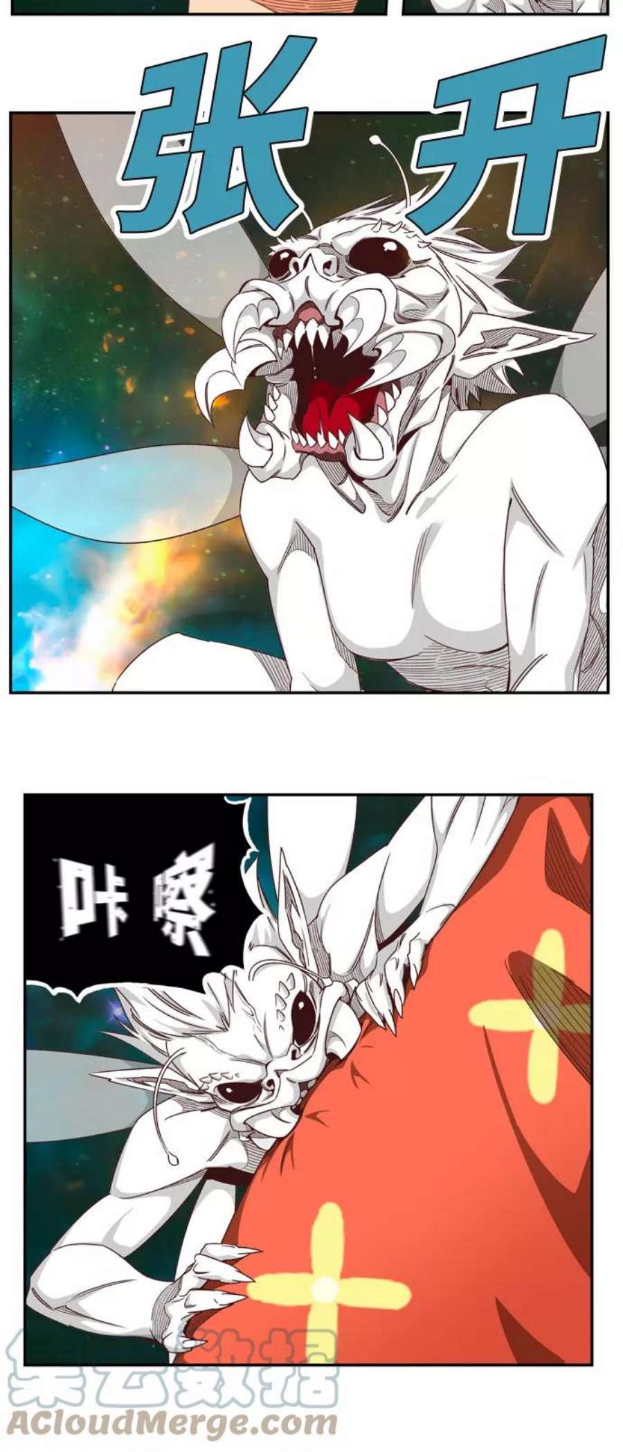 高校之神第6部 RE：与神的较量 第555话