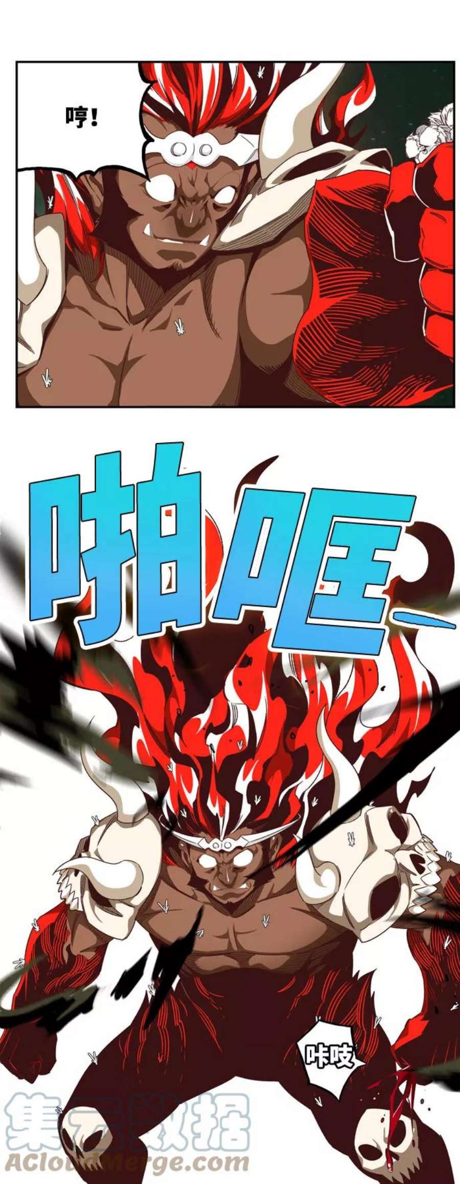 高校之神第6部 RE：与神的较量 第555话