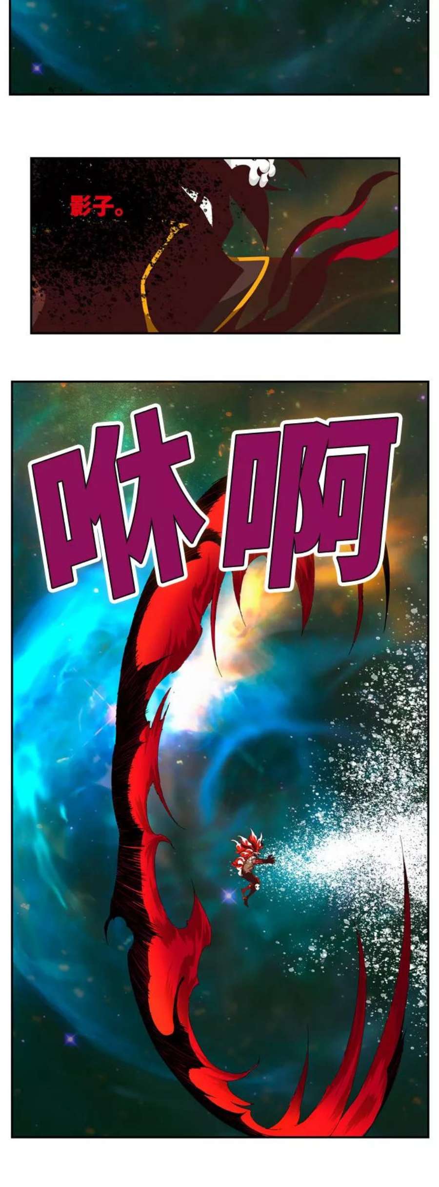 高校之神第6部 RE：与神的较量 第555话