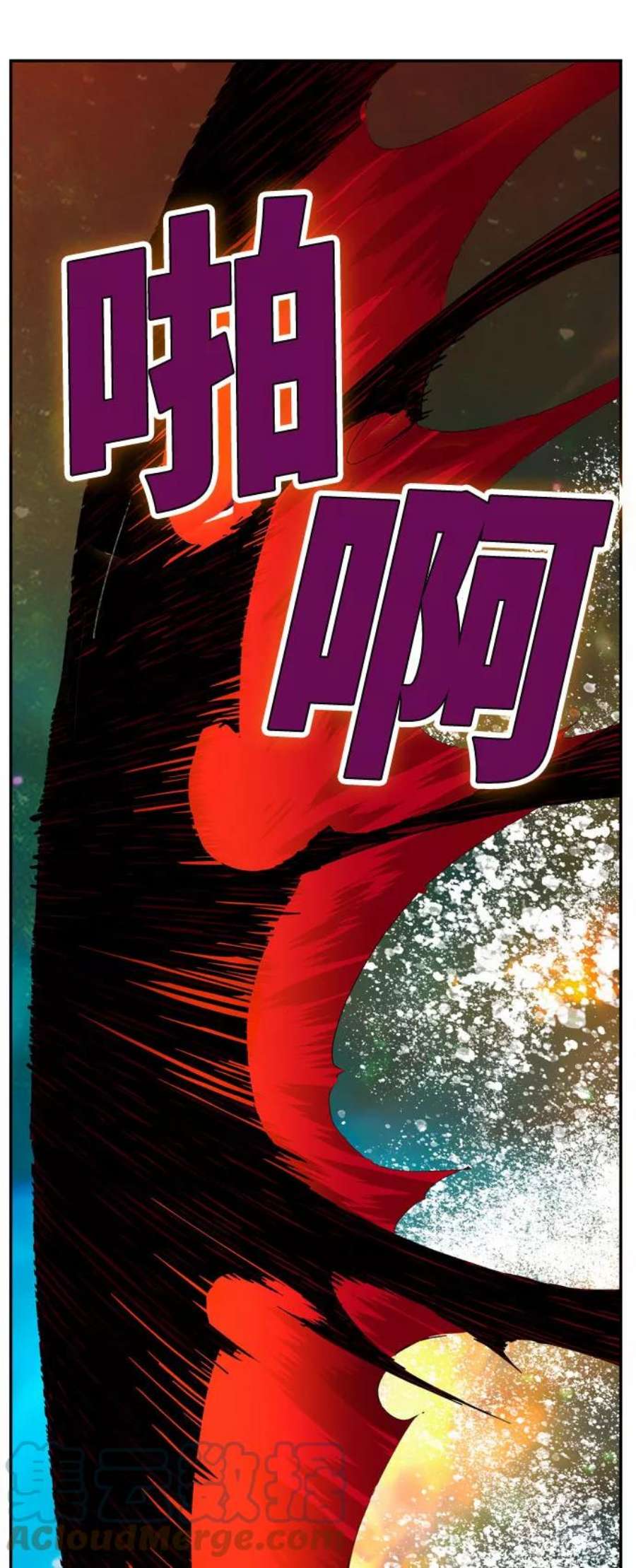 高校之神第6部 RE：与神的较量 第555话