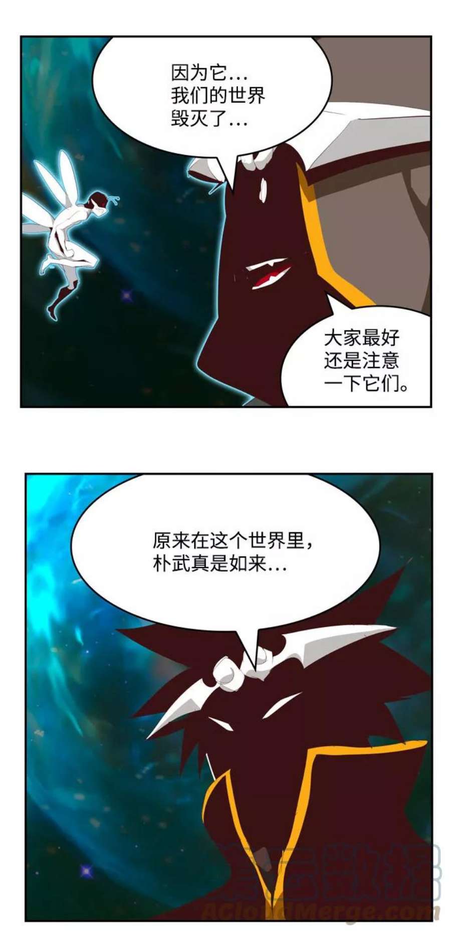 高校之神第6部 RE：与神的较量 第555话