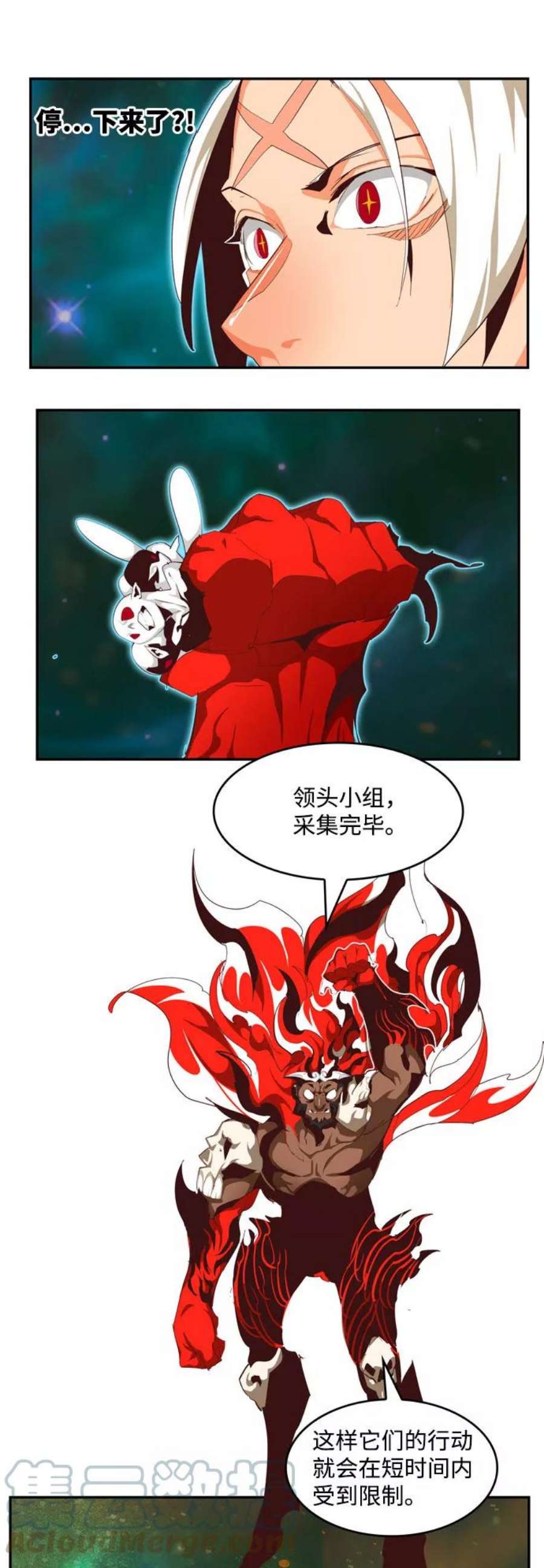 高校之神第6部 RE：与神的较量 第555话