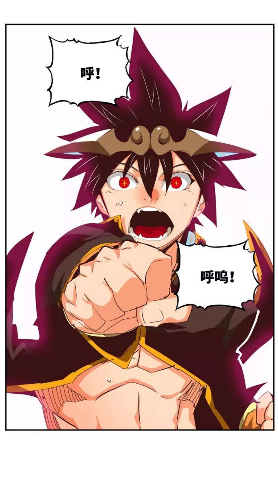 高校之神第6部 RE：与神的较量 第555话