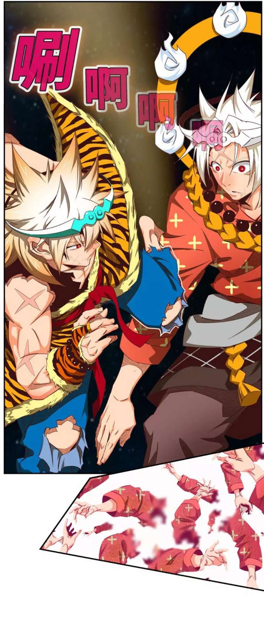 高校之神第6部 RE：与神的较量 第556话