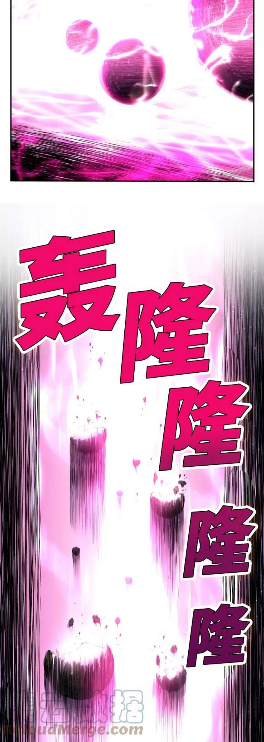 高校之神第6部 RE：与神的较量 第556话