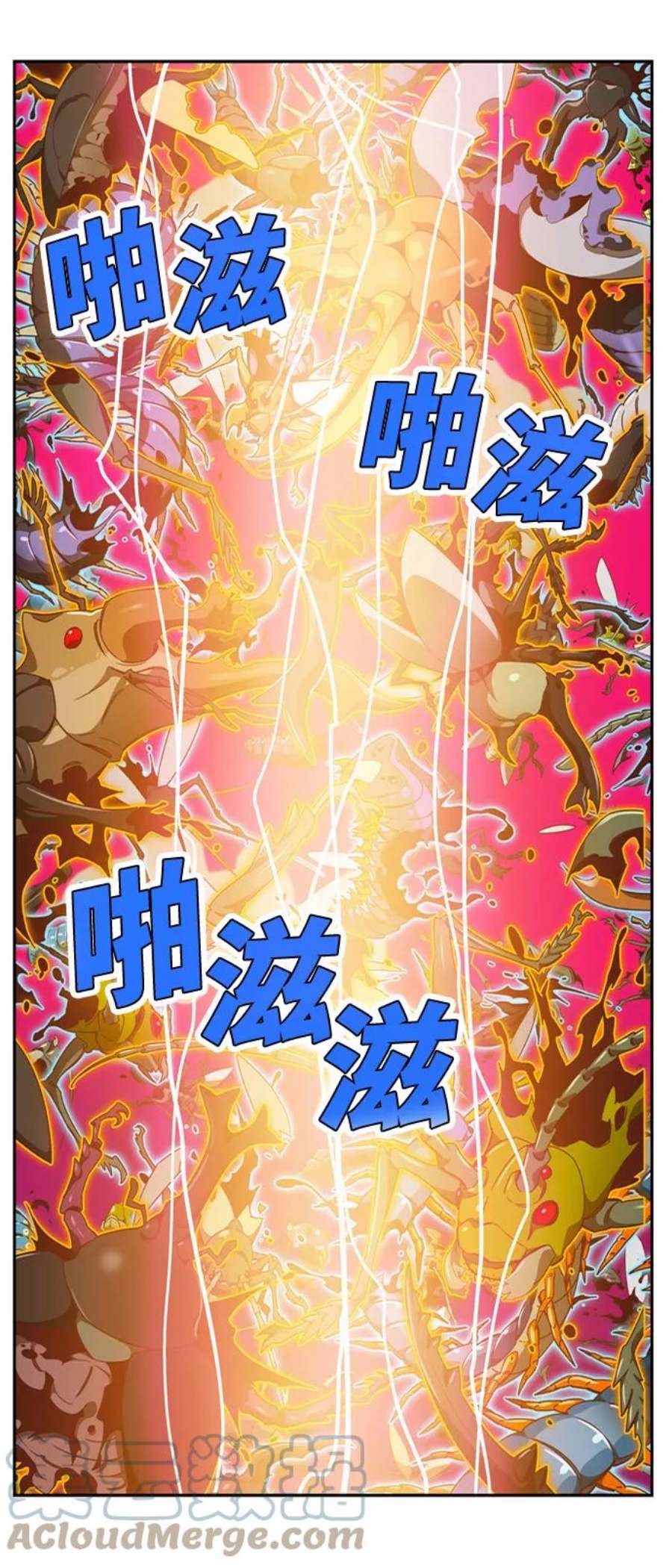 高校之神第6部 RE：与神的较量 第556话