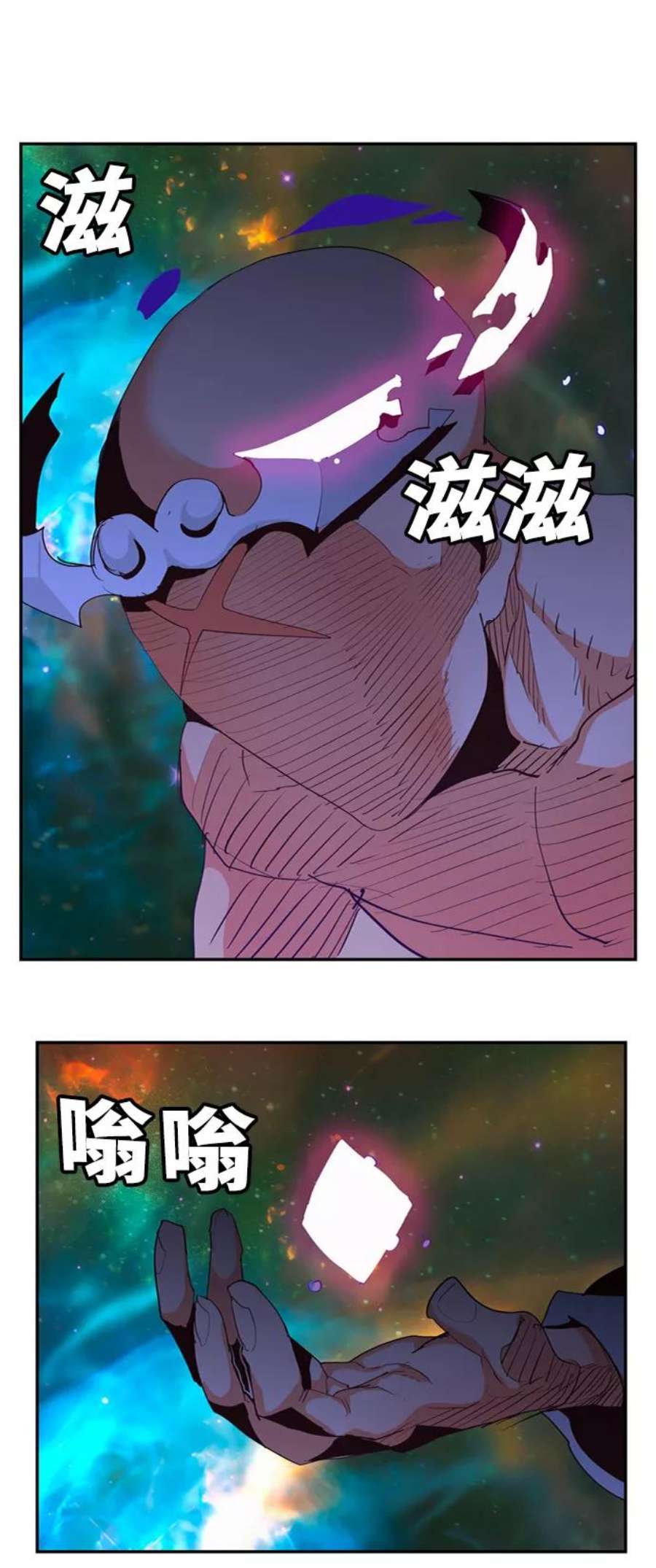高校之神第6部 RE：与神的较量 第556话