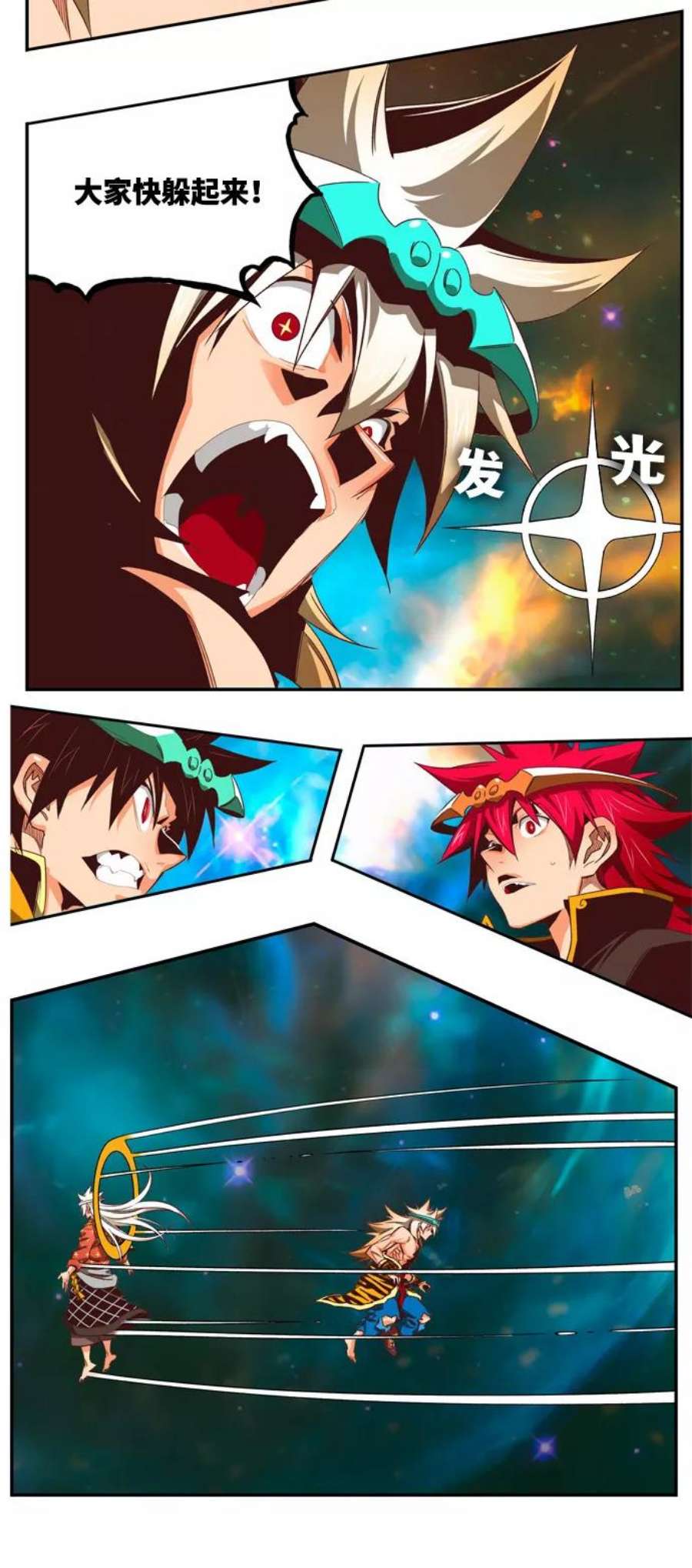 高校之神第6部 RE：与神的较量 第556话
