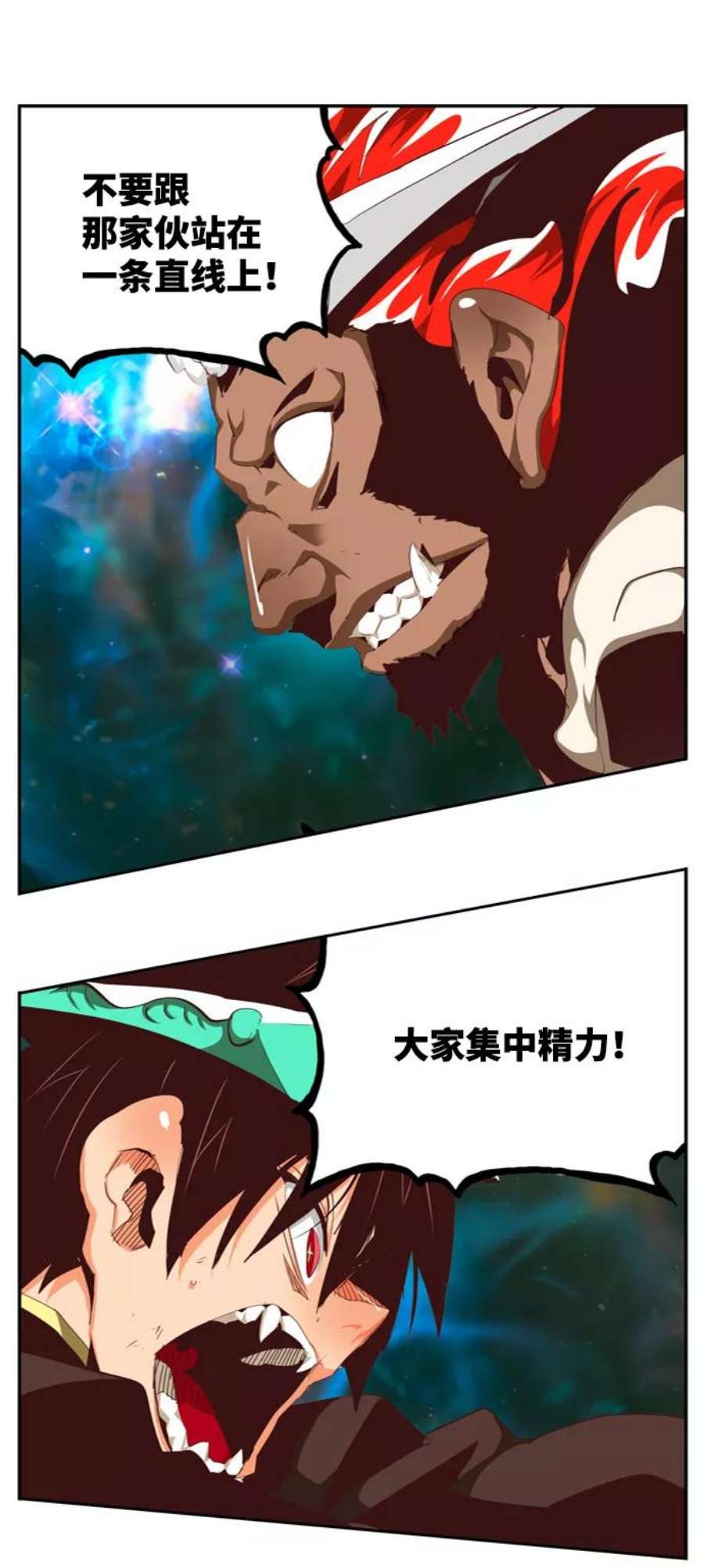 高校之神第6部 RE：与神的较量 第556话
