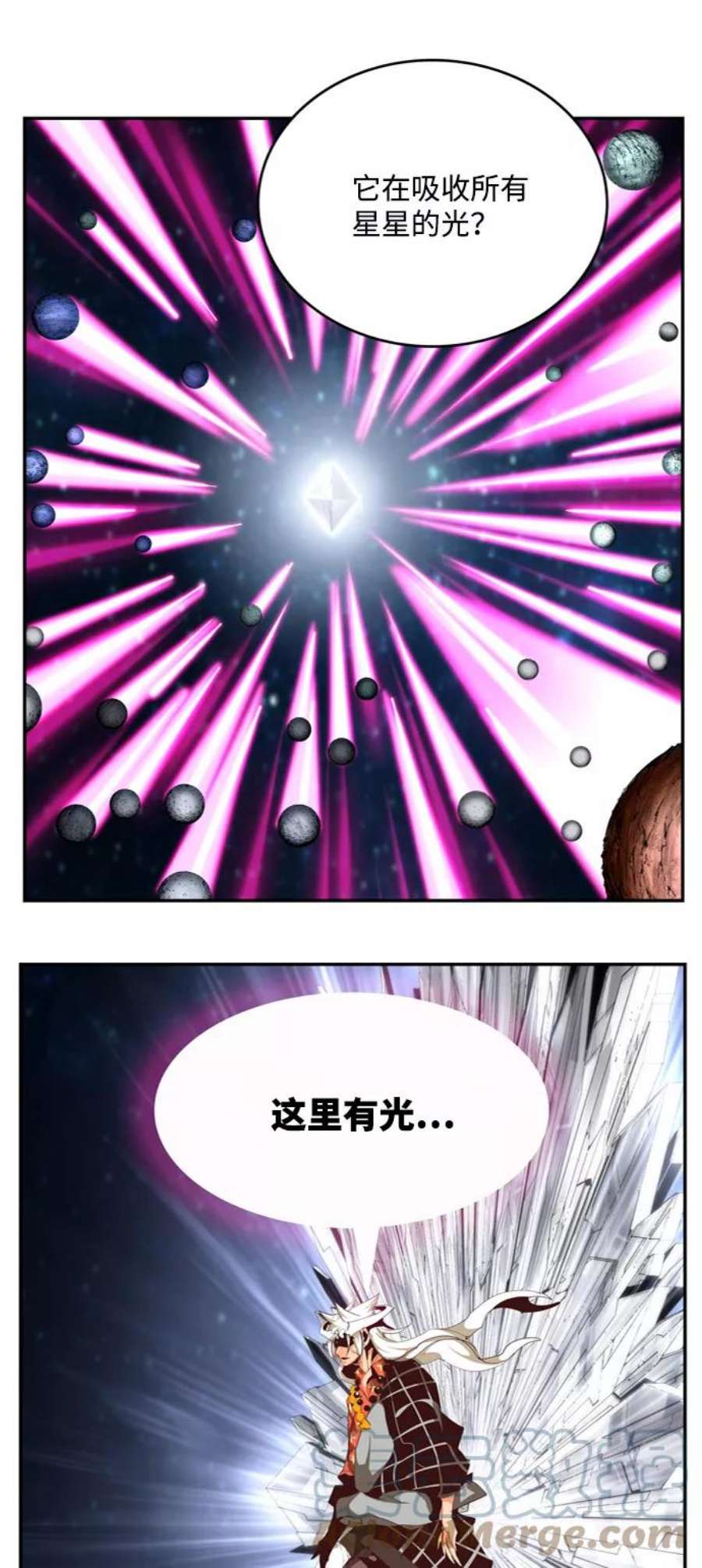 高校之神第6部 RE：与神的较量 第556话