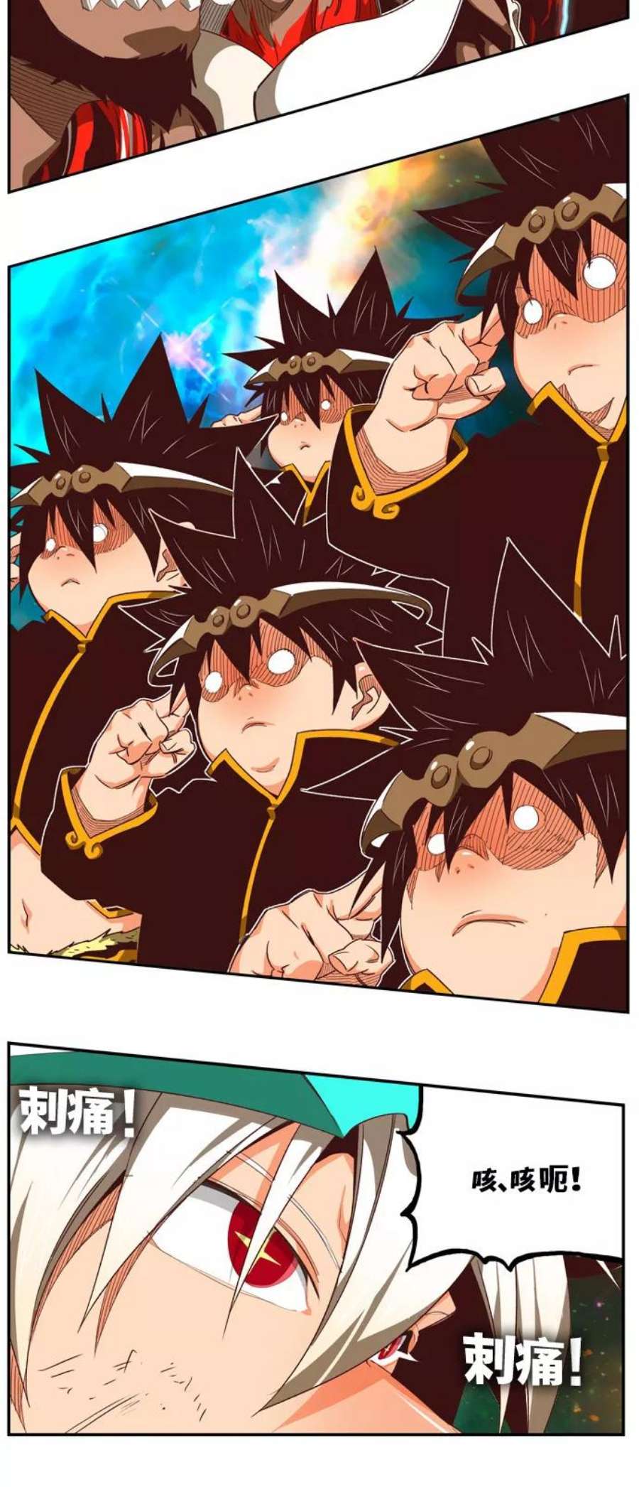 高校之神第6部 RE：与神的较量 第556话