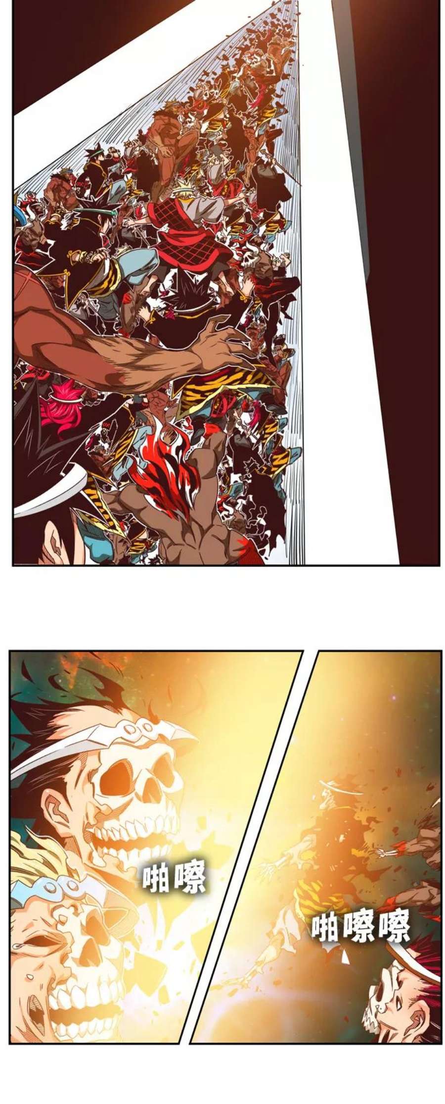 高校之神第6部 RE：与神的较量 第556话