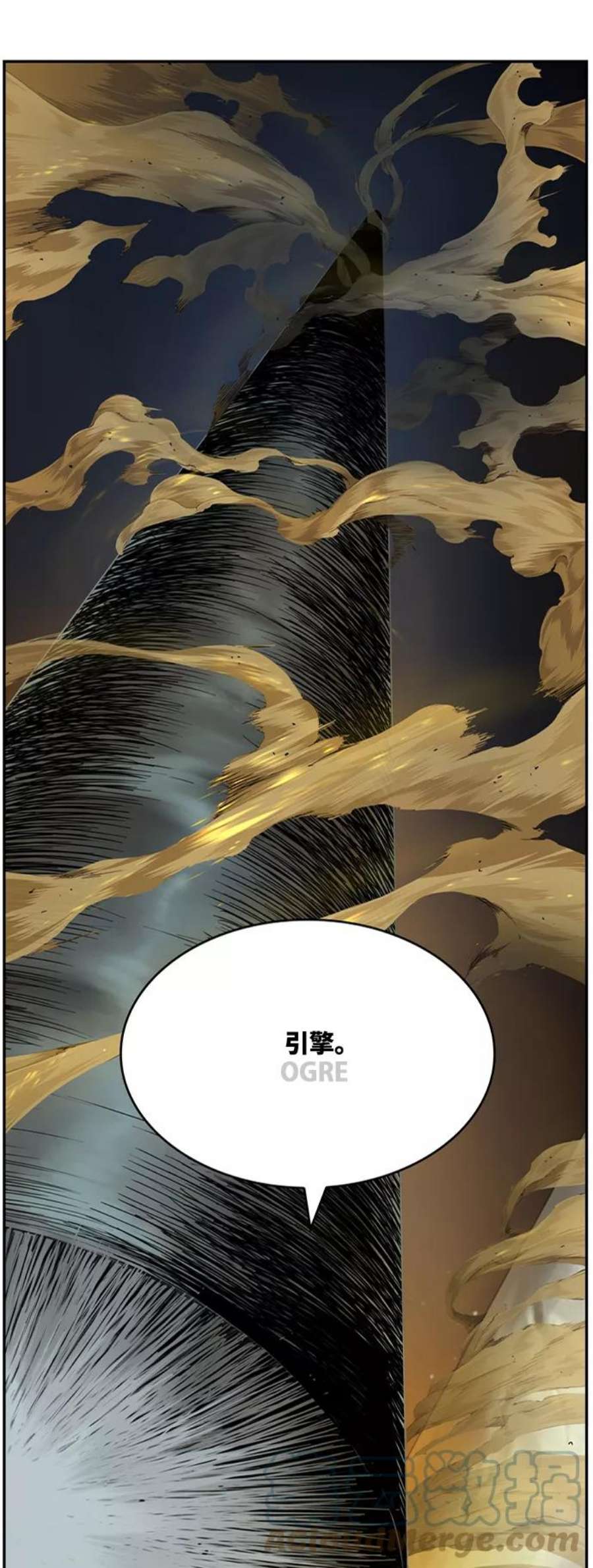 高校之神第6部 RE：与神的较量 第556话