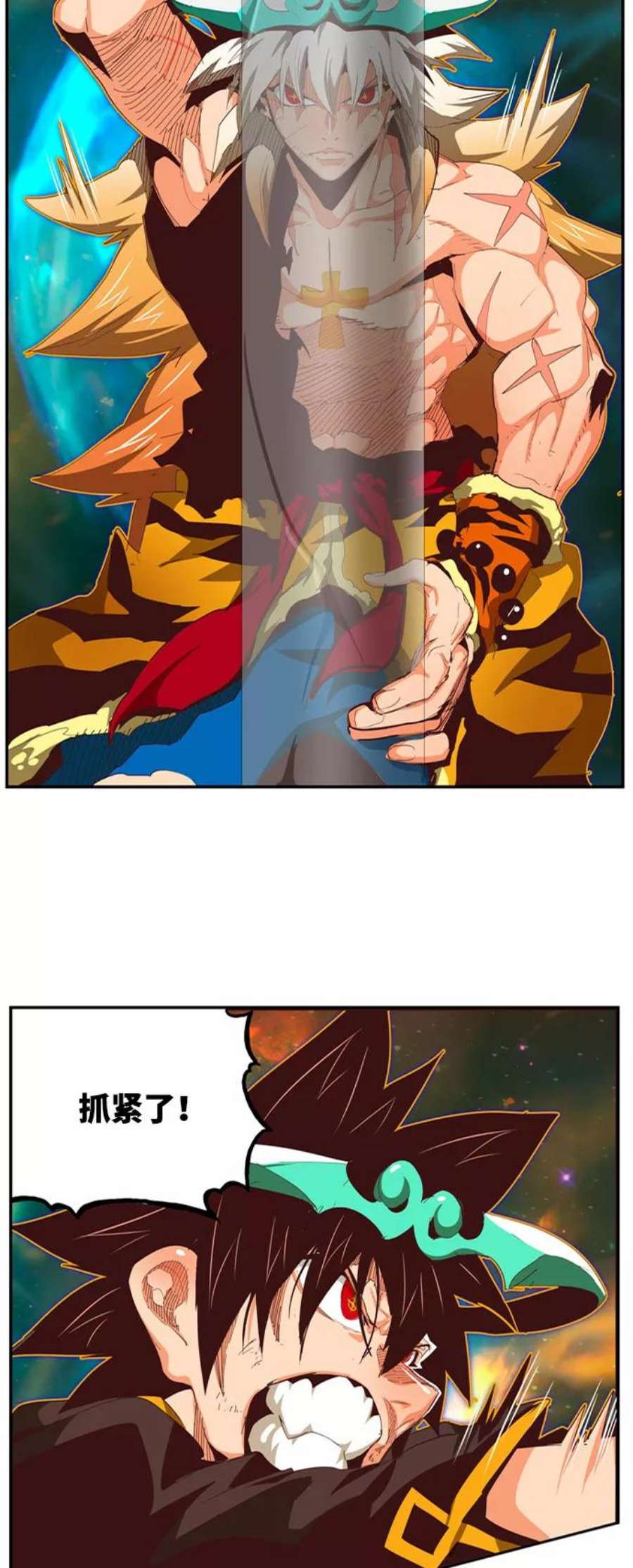 高校之神第6部 RE：与神的较量 第556话