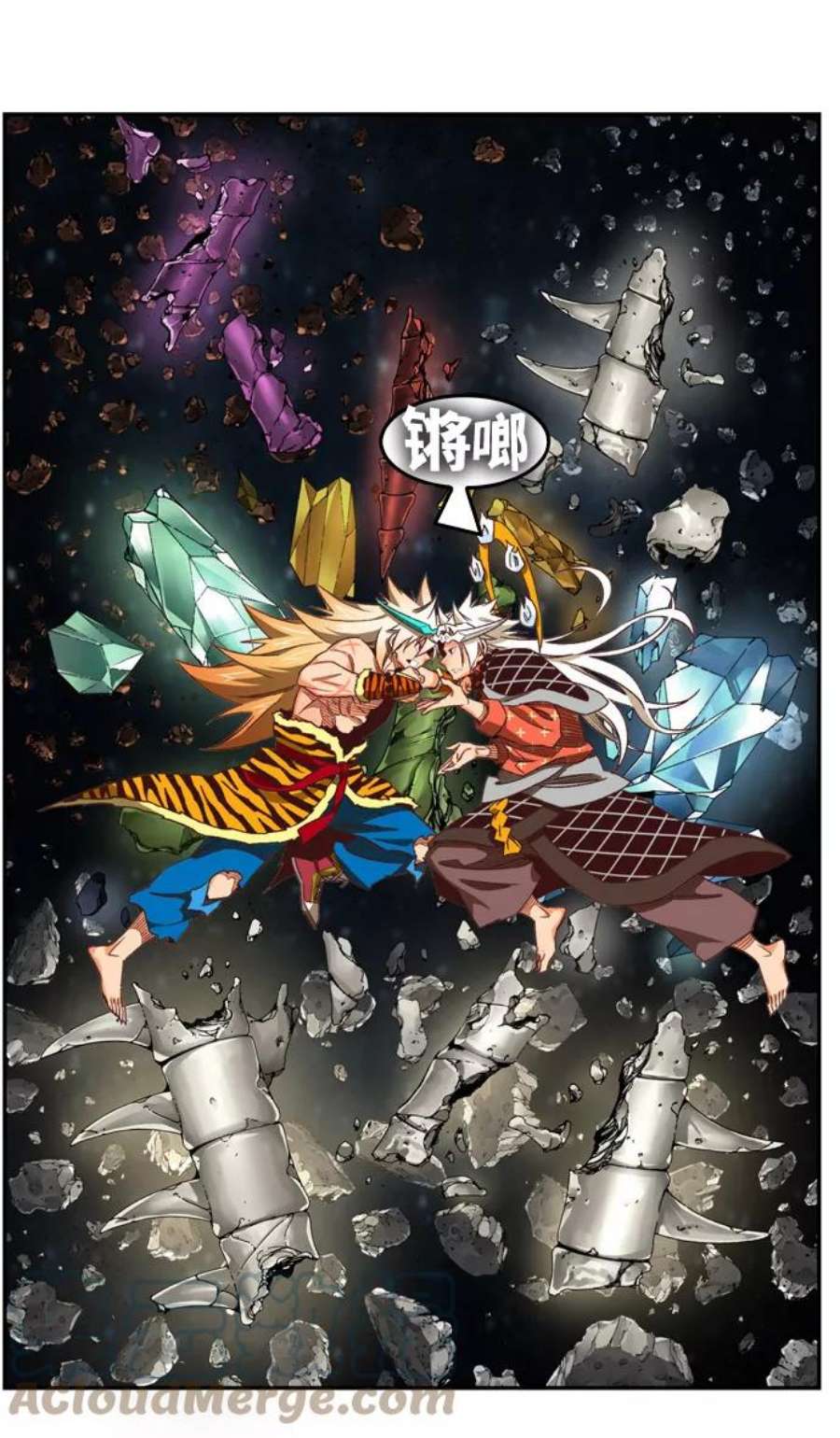 高校之神第6部 RE：与神的较量 第556话